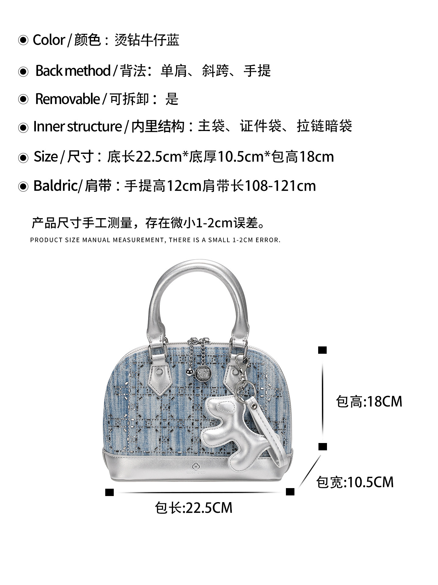 Versatile and Luxury Handheld  - Luxury Bags Denim incelemesi ve fiyatı