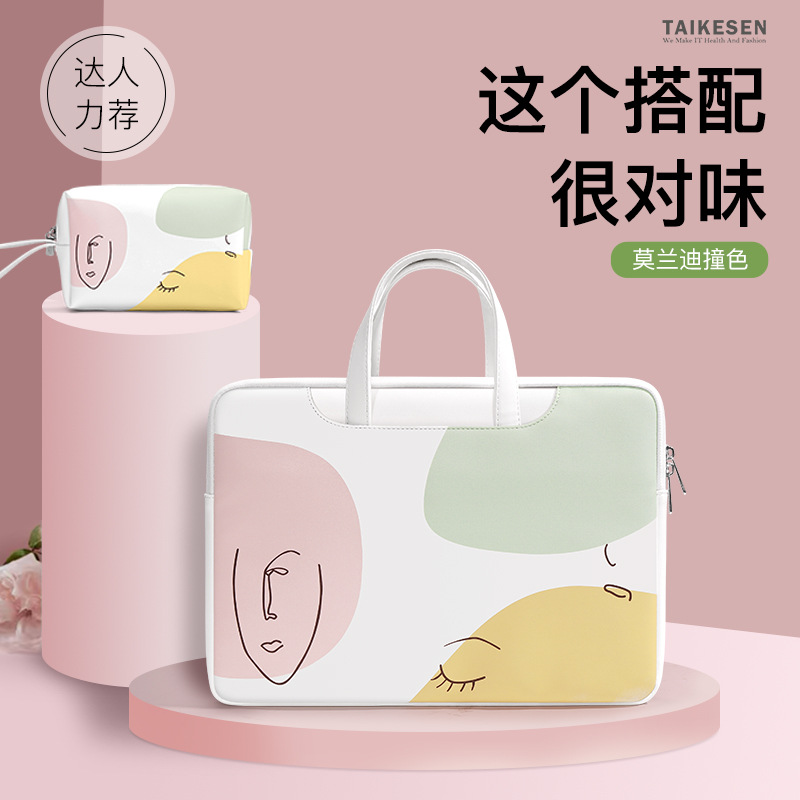 Laptop bag is suitable for lap - Luxury Bags For Laptop incelemesi ve fiyatı