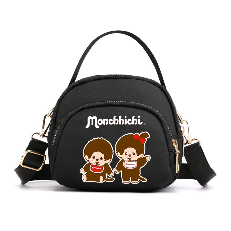 MONCHHICHI Women Crossbody Bag - Shoulder Bag Slouchy incelemesi ve fiyatı