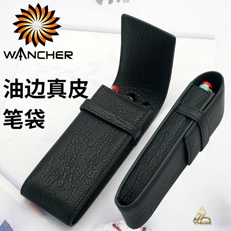 WANCHER high luxury oil edge t - Luxury Bags For School incelemesi ve fiyatı